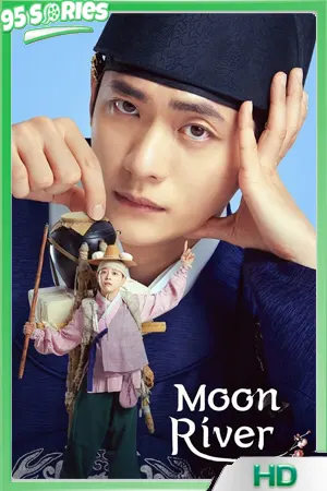 ดูซีรี่ย์ Moon River (2025) เงาจันทร์สลับร่าง ซีรี่ย์เกาหลี - TV Series Poster