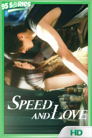 Speed And Love ทางรักคู่ขนาน 2025 - TV Series Poster