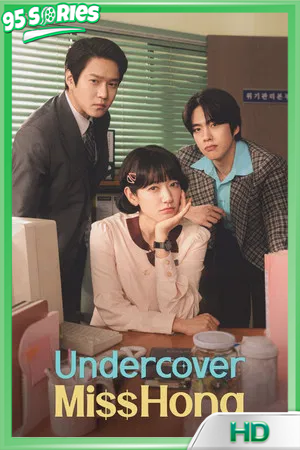 ดูซีรี่ย์ Undercover Miss Hong (2026) คุณฮงยอดสายลับ ซีรี่ย์ Netflix ซีรี่ย์เกาหลี - TV Series Poster