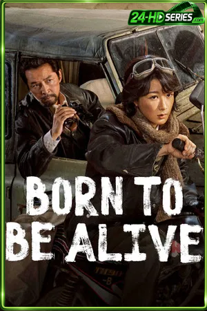 Born to Be Alive (2026) ต้นไม้แห่งชีวิต (2026) - TV Series - Episode 40