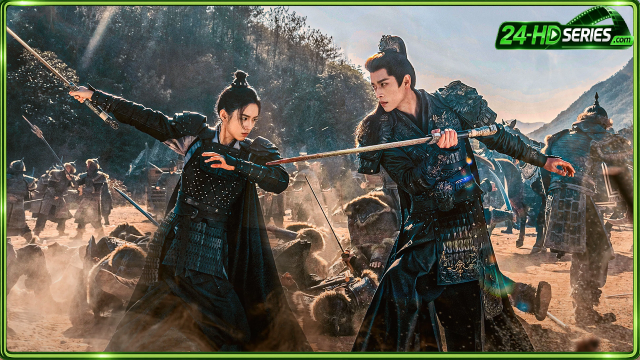 Legend of the Female General (2025)