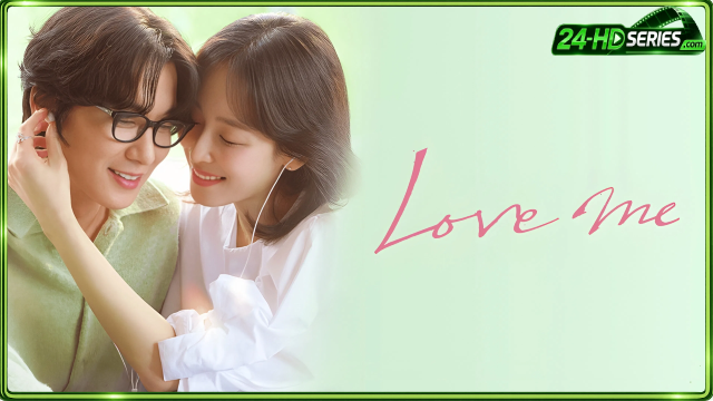 Love Me (2025)