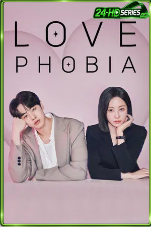 Love Phobia (2026) เอไอไขรัก (2026) - TV Series - Episode 2