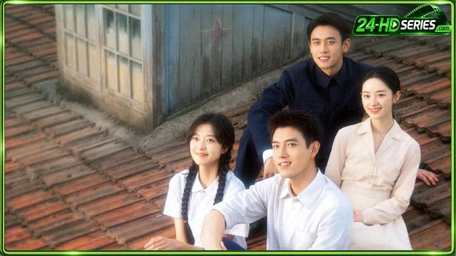 Love Story in the 1970s (2026)