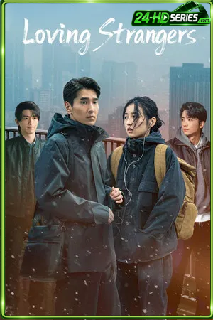 Loving Strangers (2026) เหมันต์ใต้หิมะแรก (2026) - TV Series - Episode 28