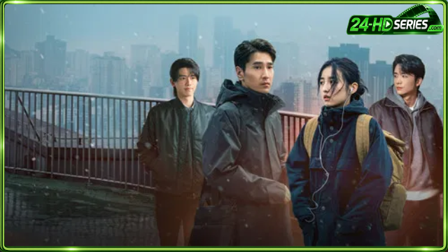 Loving Strangers (2026)