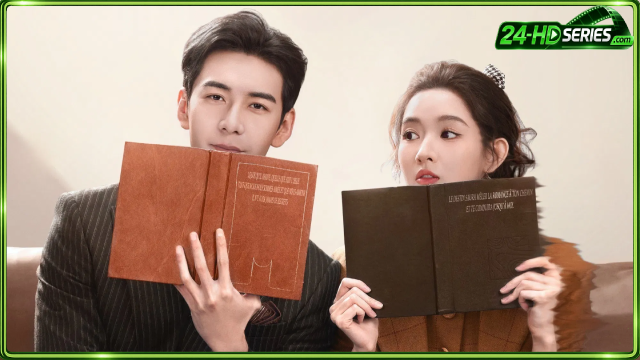 My Page In The 90s (2026)