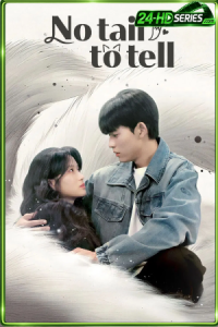 No Tail to Tell (2026) เรื่องของจิ้งจอกสาวไร้หาง