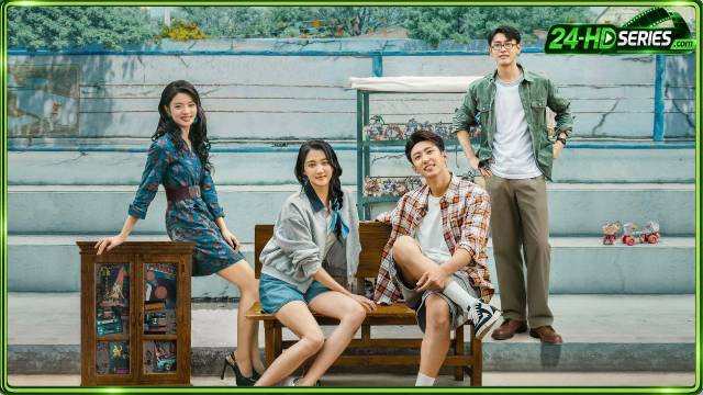 Our Dazzling Days (2026) Our Dazzling Days (2026)