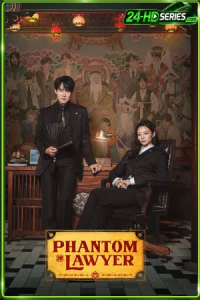 Phantom Lawyer (2026) คู่หูทนาย คลายคดีวิญญาณ