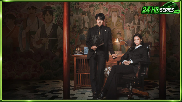 Phantom Lawyer (2026)