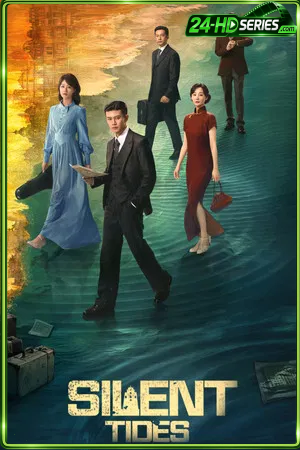 Silent Tides (2025) คลื่นลมลวง (2025) - TV Series - Episode 31