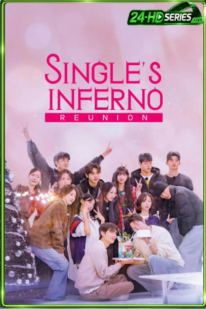 Single’s Inferno (2026) โอน้อยออก ใครโสดตกนรก - TV Series Poster