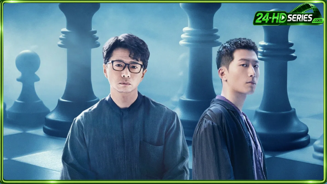 Supersensory Maze (2025)