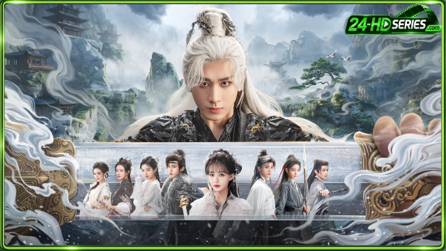 Sword and Beloved (2025) Sword and Beloved (2025)