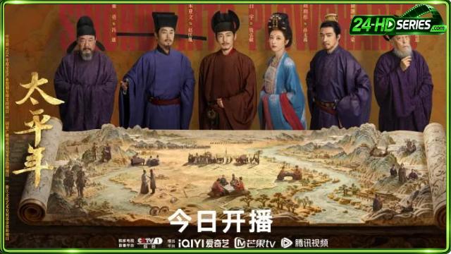 Swords Into Plowshares (2026)