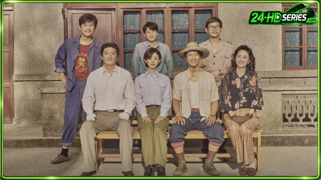 The Dream Maker (2026)