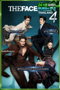 The Face Men Thailand 4 |The Face Men 4