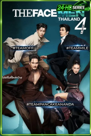 The Face Men Thailand 4 |The Face Men 4 - TV Series - Episode 8