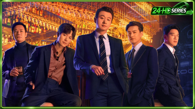 The Glamorous Night (2026) The Glamorous Night (2026)