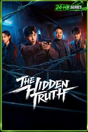 The Hidden Truth (2026) (2026) - TV Series - Episode 12