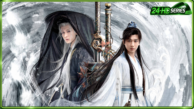 The Journey of Legend (2025)