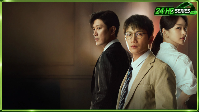 คืนบัลลังก์พิพากษา คืนบัลลังก์พิพากษา