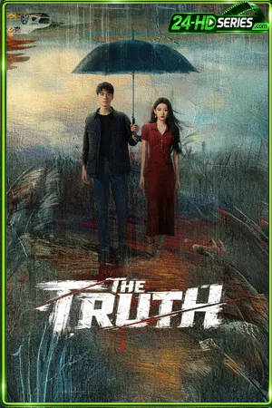 The Truth (2026) ร่องรอยที่ลมพัดผ่าน - TV Series Poster