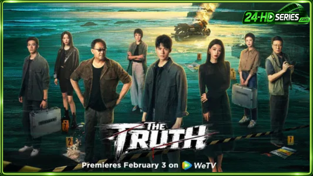The Truth (2026)
