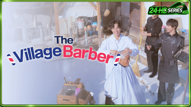 The Village Barber (2026)