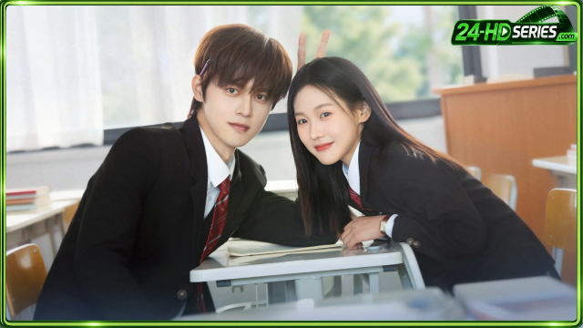 Too Young To Love (2026)