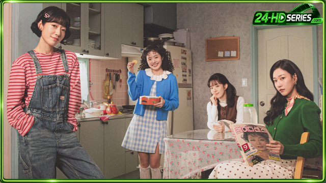 Undercover Miss Hong (2026)