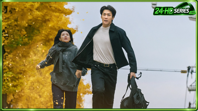 Walking On Thin Ice (2026)