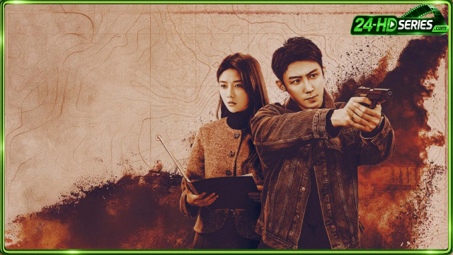 กำเนิดวีรบุรุษผู้ลงทัณฑ์