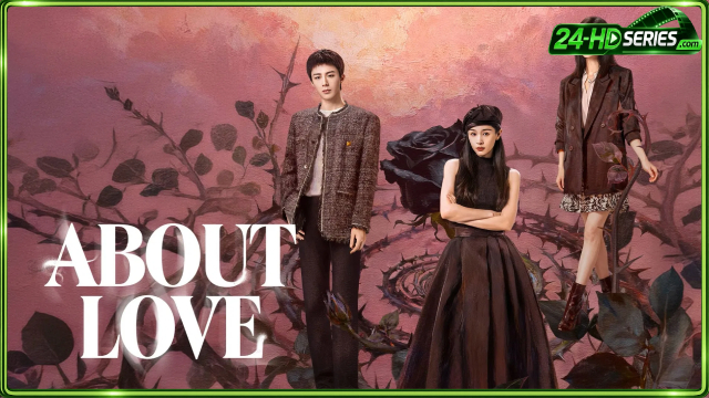 กุหลาบผลิบานในหัวใจ (2026) กุหลาบผลิบานในหัวใจ (2026)