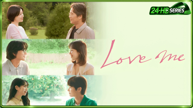 ขอสักคนที่พร้อมจะรัก