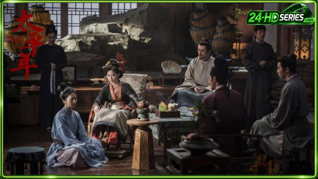 คมดาบสยบพิภพ