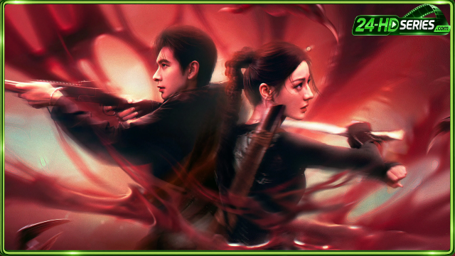 ครามพิฆาต