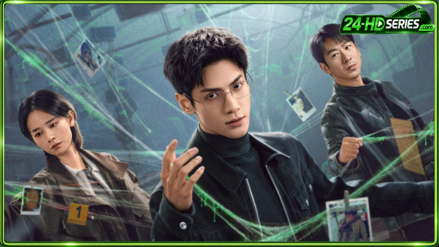 คลายปริศนาคดีพิศวง