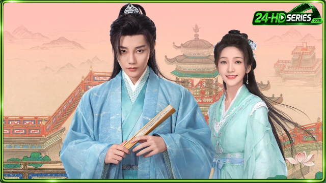 คู่พันผูกใจในเงามหันตภัย