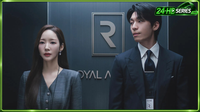 จุมพิตไซเรน (2026)