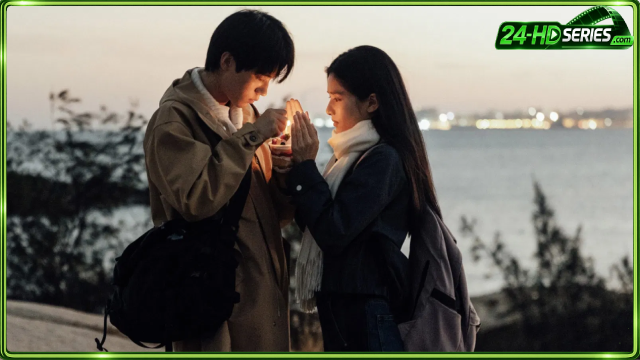 ด้วยแสงแห่งรัก