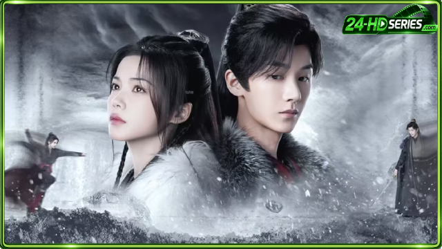 ตำนานวีรบุรุษ 300 แห่งต้าหมิง