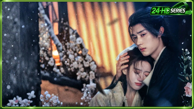 ทิวากาลแห่งพิรุณโปรย (2026) ทิวากาลแห่งพิรุณโปรย (2026)