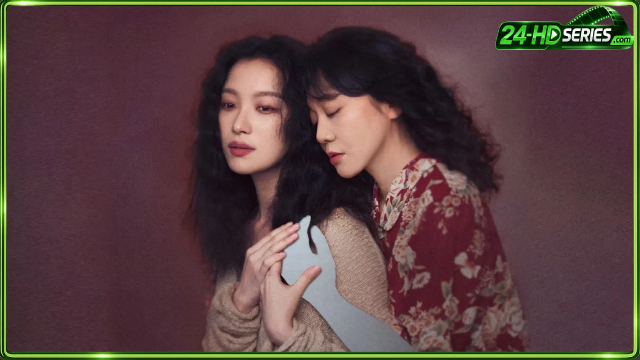 บันทึกซ่อนนาม บันทึกซ่อนนาม