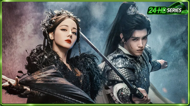 ประทีปรักเหนือสองภพ