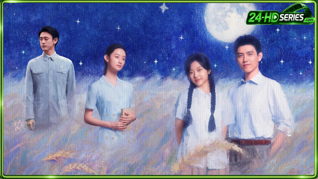 พึ่งพารักพักพิงฝัน (2026)