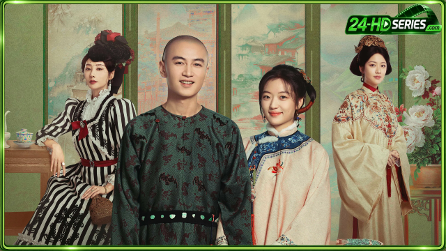 พ่อค้าแห่งต้าชิง