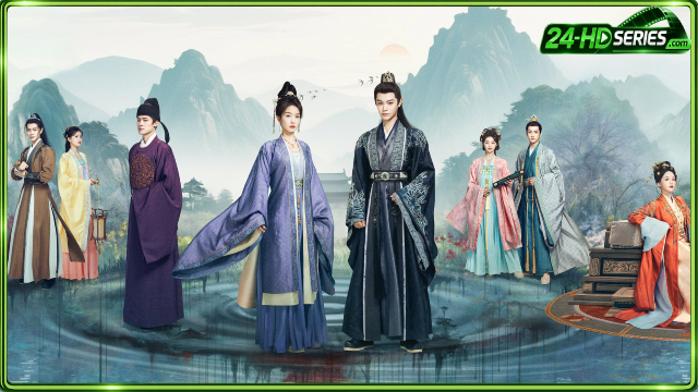 ภูผาอิงนที