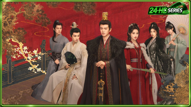 รักเหนือบัลลังก์ รักเหนือบัลลังก์